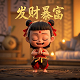 麻将口诀顺口溜大全